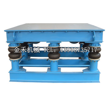 充氣彈簧振動(dòng)平臺