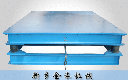 混凝土振動(dòng)平臺(tái) 混凝土振動(dòng)平臺(tái)