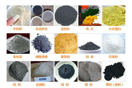 石斛粉振動篩是哪款震動設(shè)備？