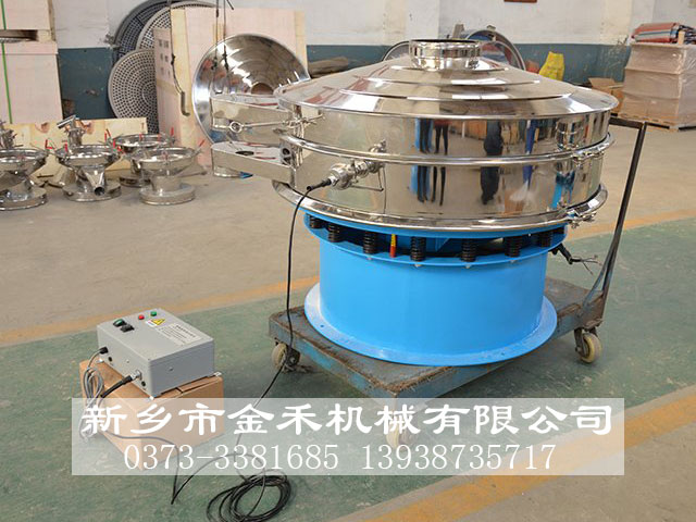 超聲波振動篩真機(jī)圖